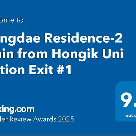 Hongdae Residence-2 1Min From Hongik Uni Station Exit #1 Seoul Eksteriør bilde