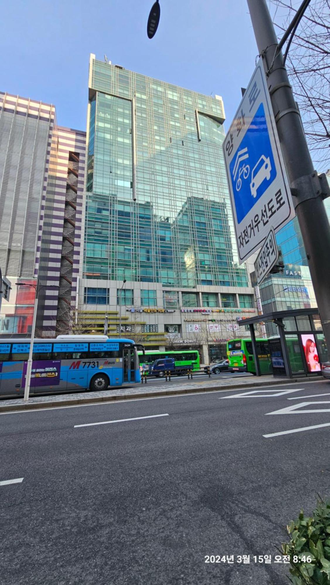 Hongdae Residence-2 1Min From Hongik Uni Station Exit #1 Seoul Eksteriør bilde