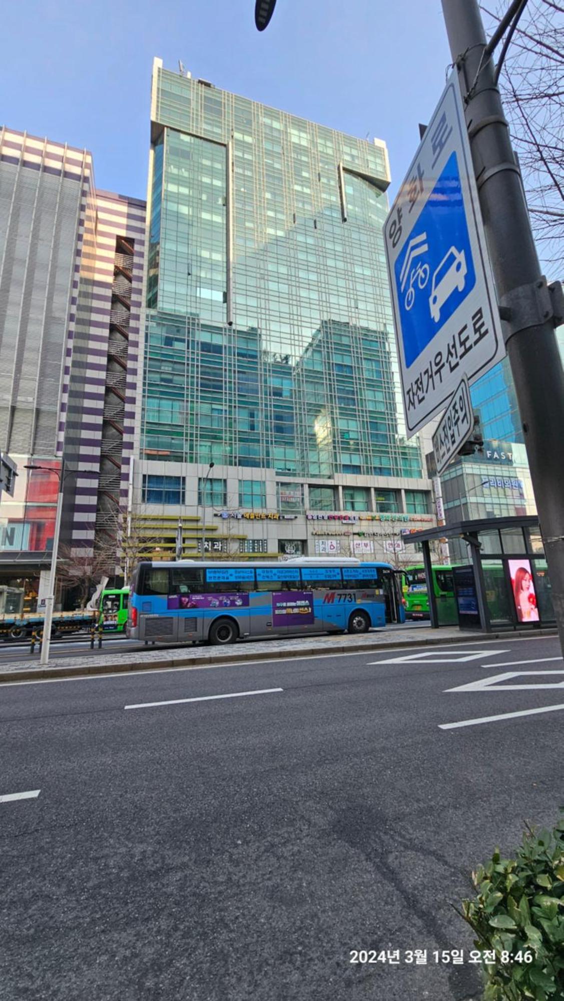 Hongdae Residence-2 1Min From Hongik Uni Station Exit #1 Seoul Eksteriør bilde
